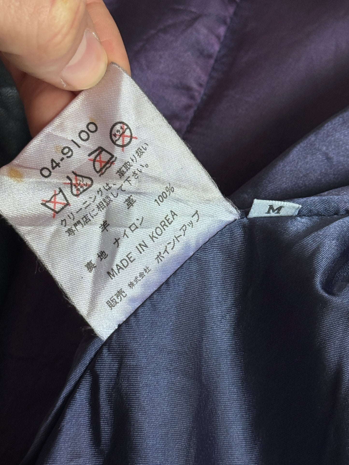 1980s Issey Miyake Hai Sporting Gear Lambs Leather Collarless Jacket