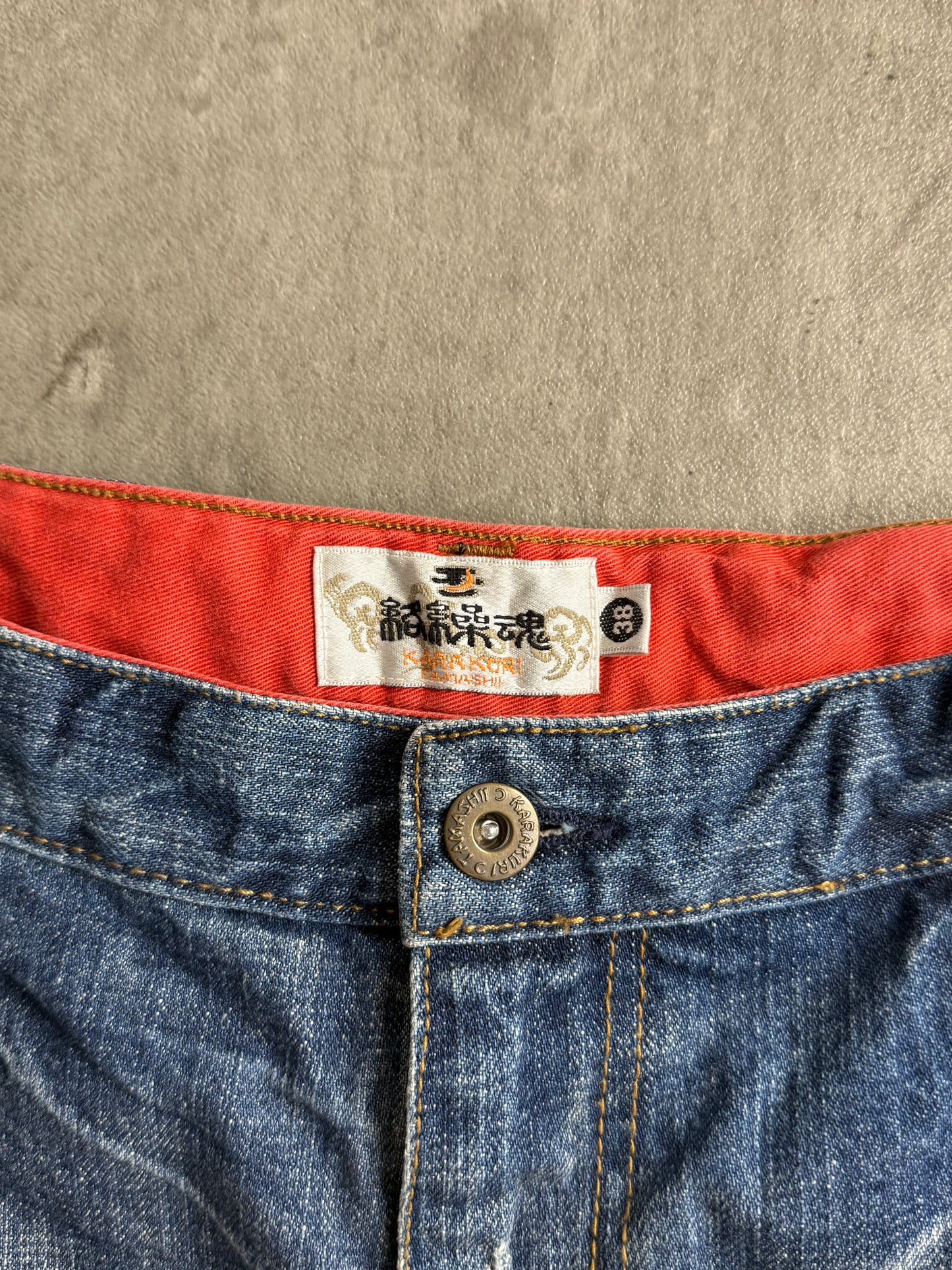 Karakuri Japan All Over Dragon Embroidered Denim Jeans