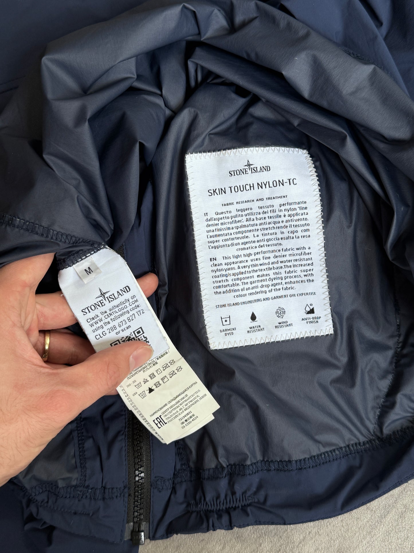 Stone Island S/S 2020 Skin Touch Nylon Tech Windbreaker Jacket