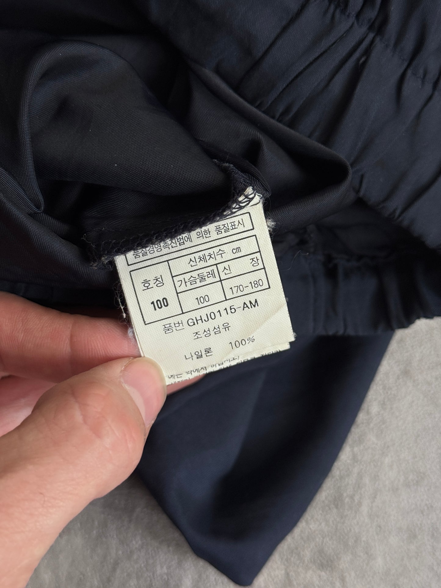1990's Christian Dior Lightweight Training Smock
