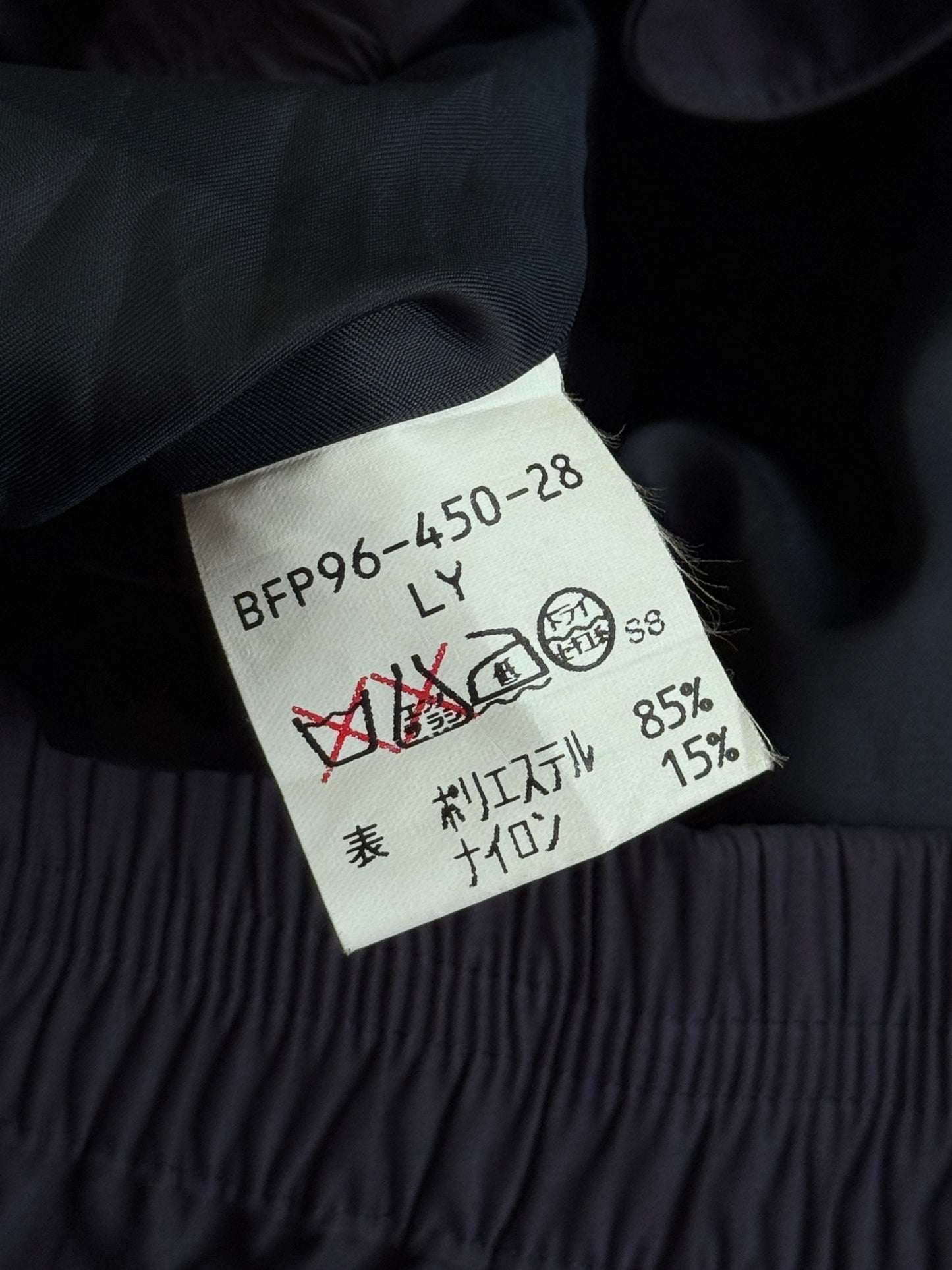 90's Burberry Japanese Navy Workwear Harrington Jacket
