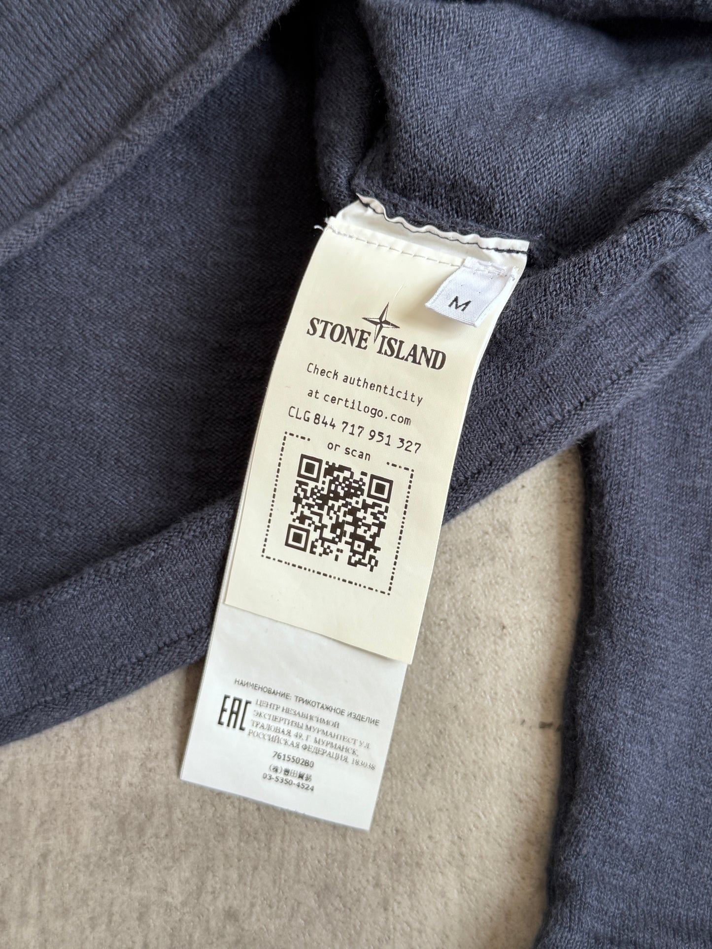 S/S 2022 Stone Island Washed Navy Lightweight Knit Sweater