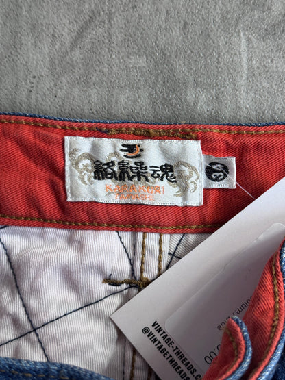 Kara Kuri Koi Embroidered Floral Denim Jeans