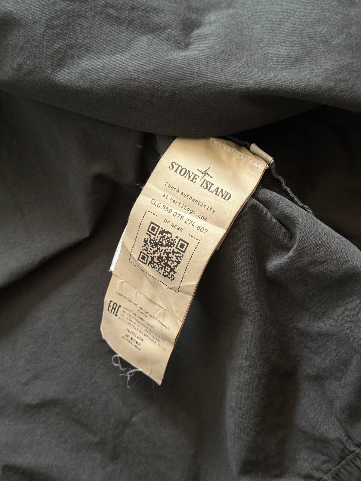 S/S 2022 Stone Island Garment Dyed Double Pocket Overshirt