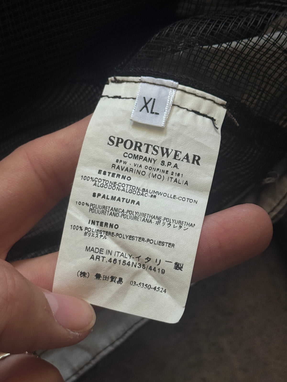 S/S 2007 Stone Island Spalmatura Charcoal Grey Tech Jacket