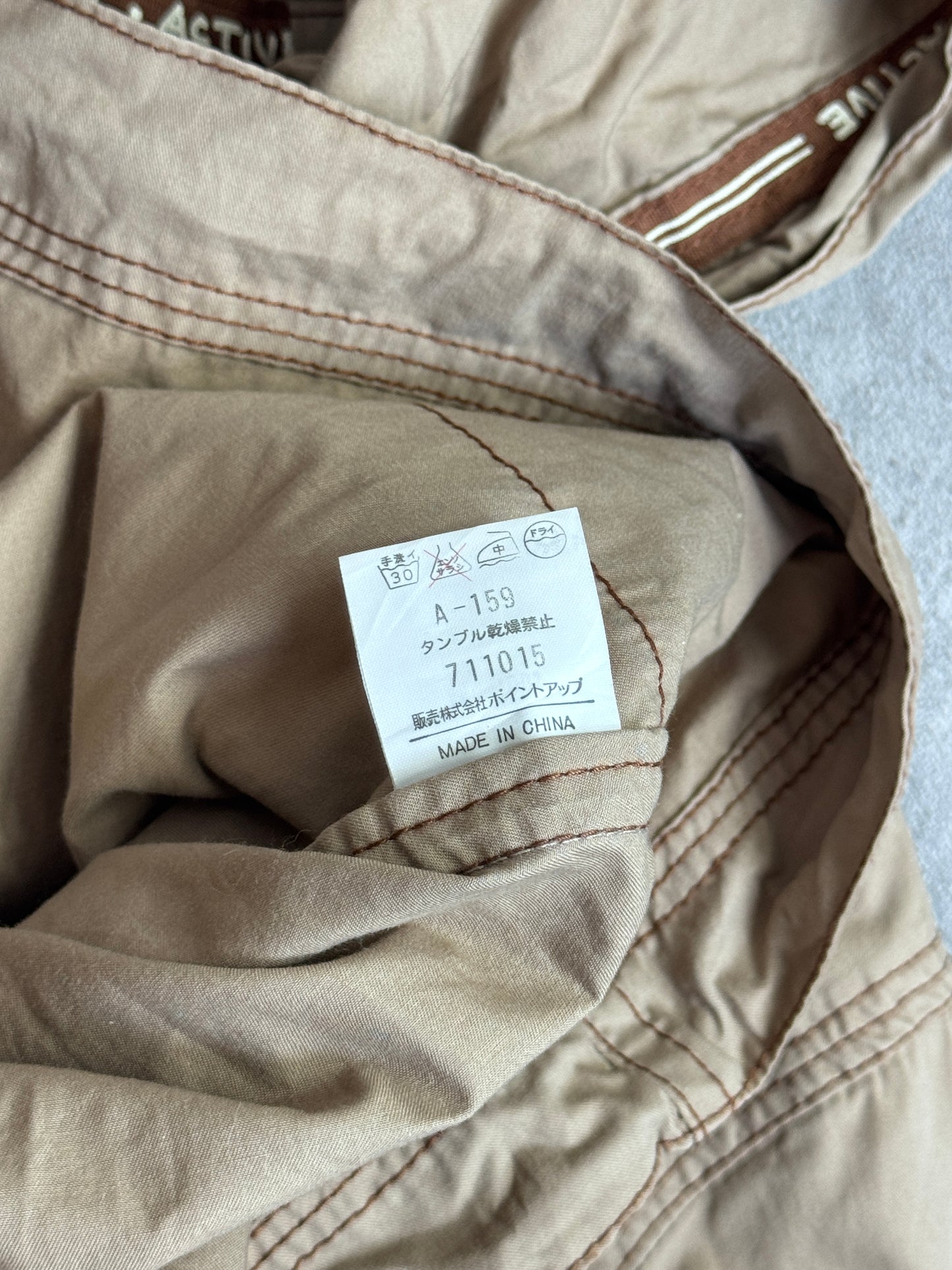 Issey Miyake Hai Sporting Gear Brown Hooded Fishing Smock