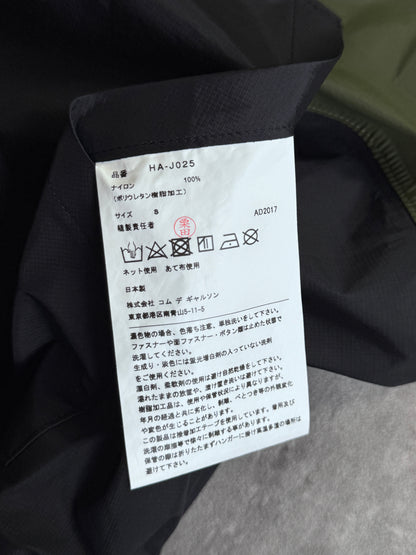 2017 CDG Homme Khaki Waterproof Cagoule