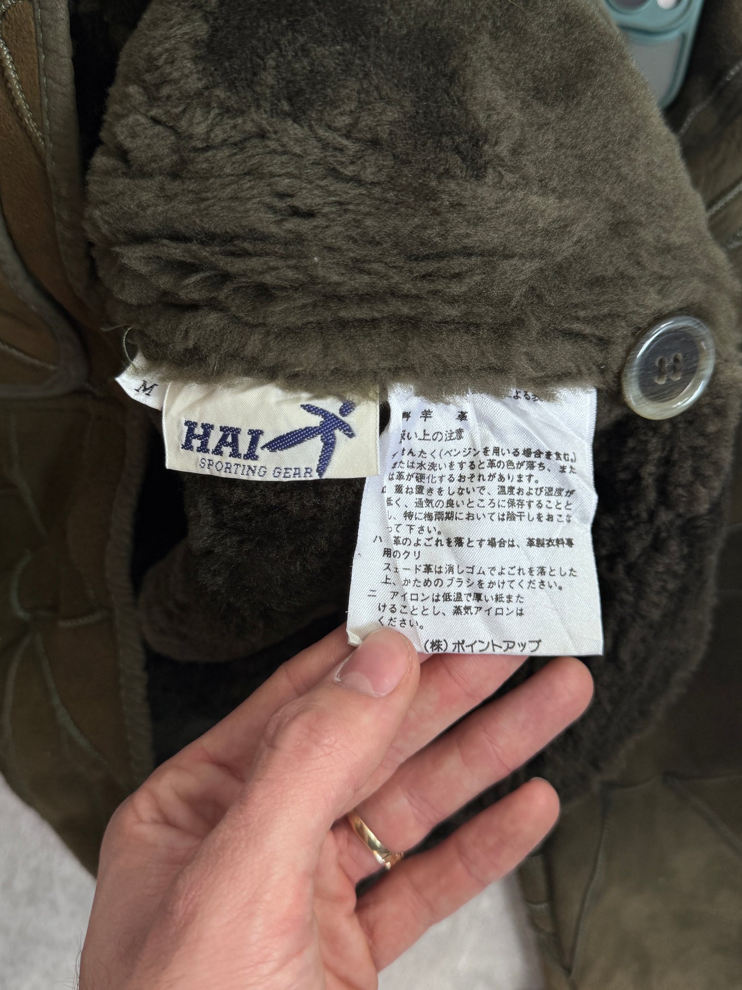 1990's Issey Miyake Hai Sporting Gear Sheepskin Military Liner Jacket