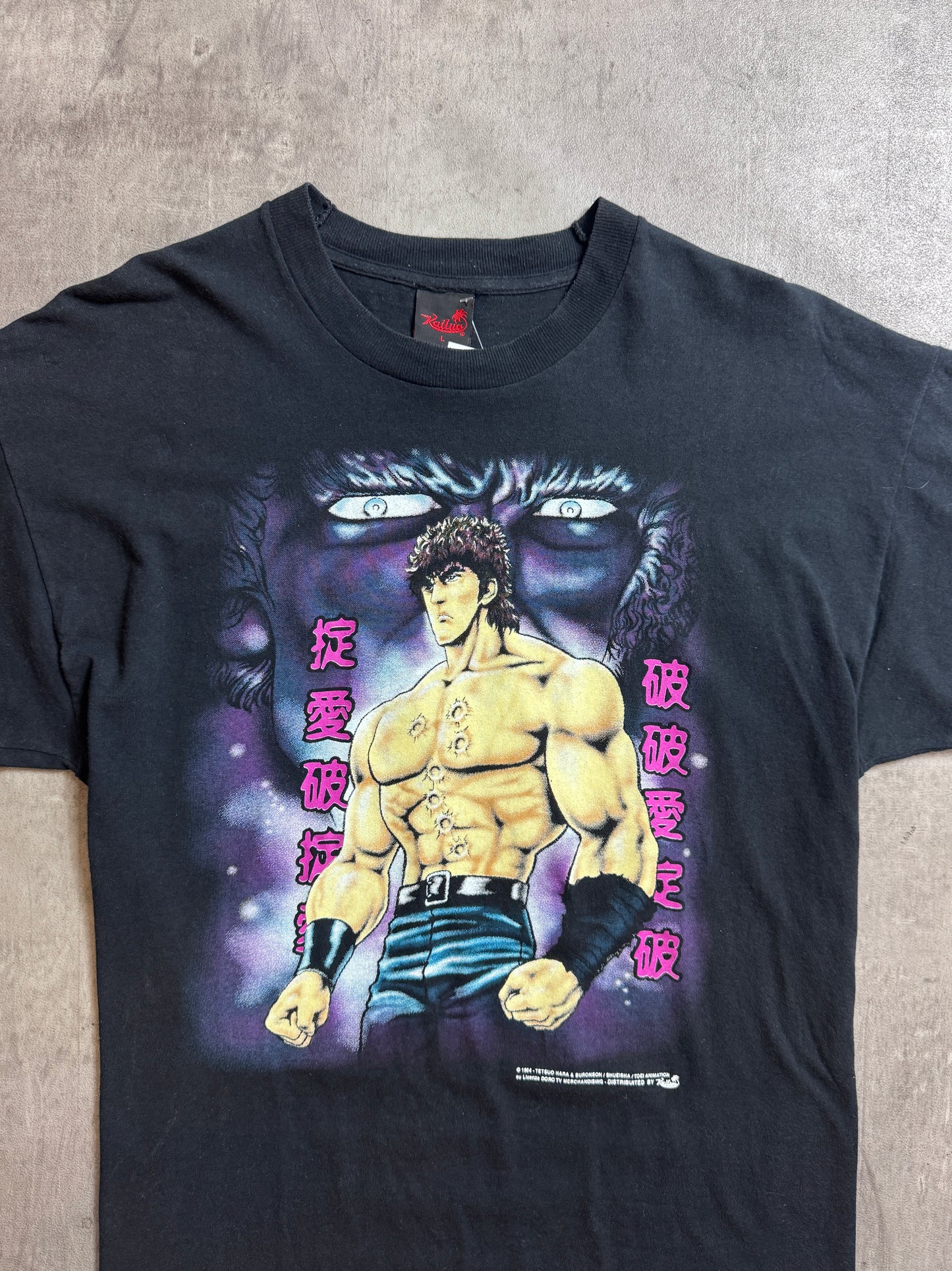 1984 Kailua Manga Print Graphic Tee