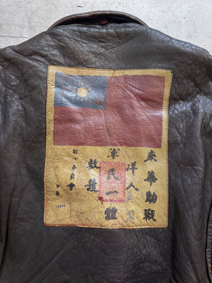 1987 Avirex Patched Texas Leather Flight Bomber Jacket