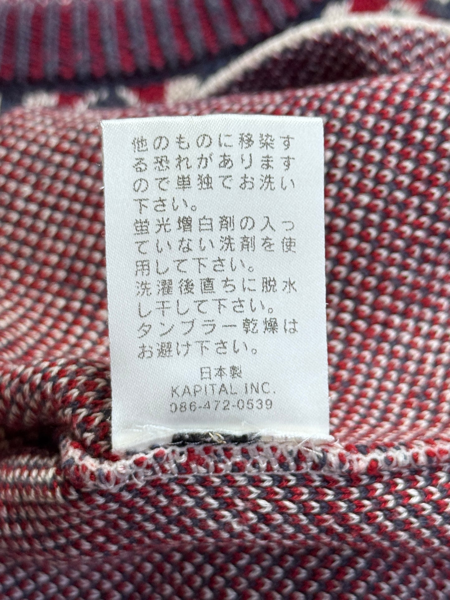 Kapital Navy Multi Patterned Intarsia Knit Sweater