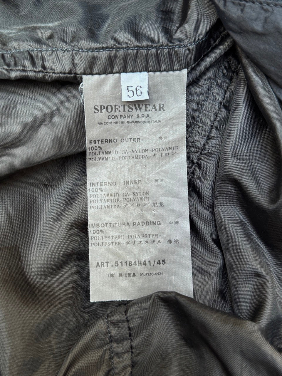 A/W 2009 C.P. Company Black Quilted Jacket