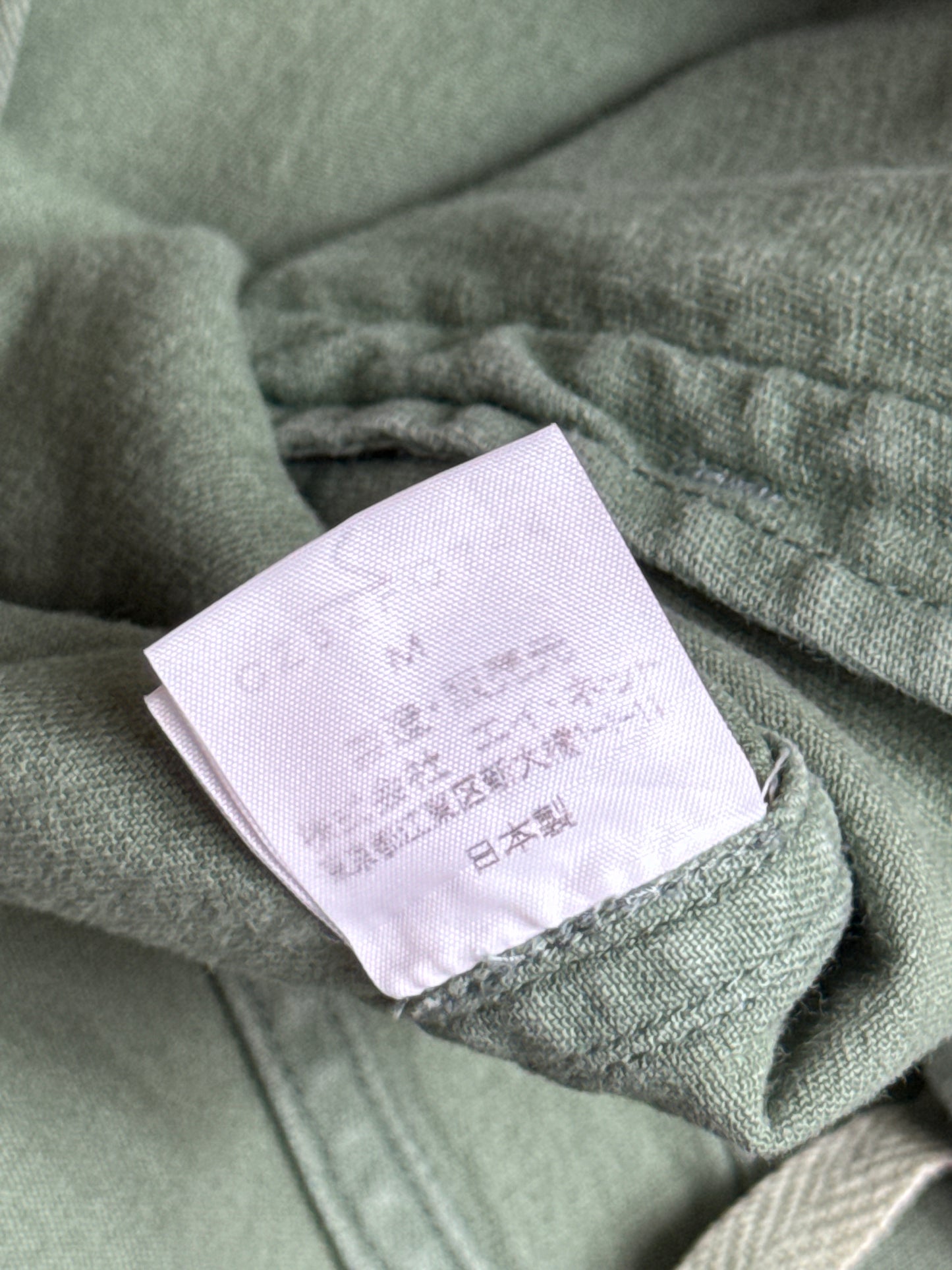 Issey Miyake Zucca Faded Green Full Zip Tech Jacket