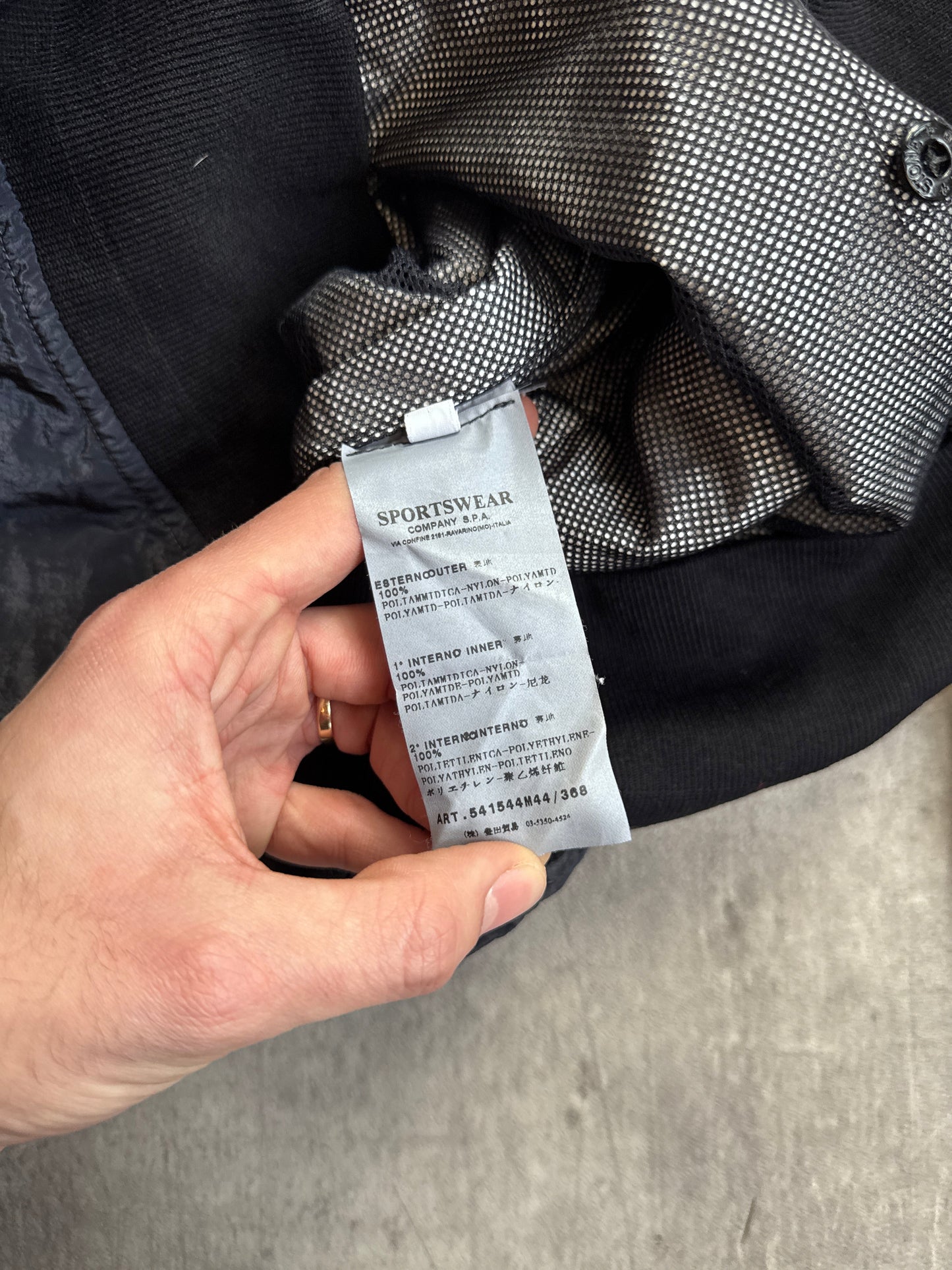 Stone Island Membrana S/S 2011 Navy Nylon Tech Jacket