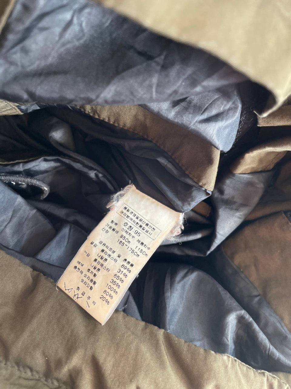 2000s C.P. Company Brown Quilted Down Coat