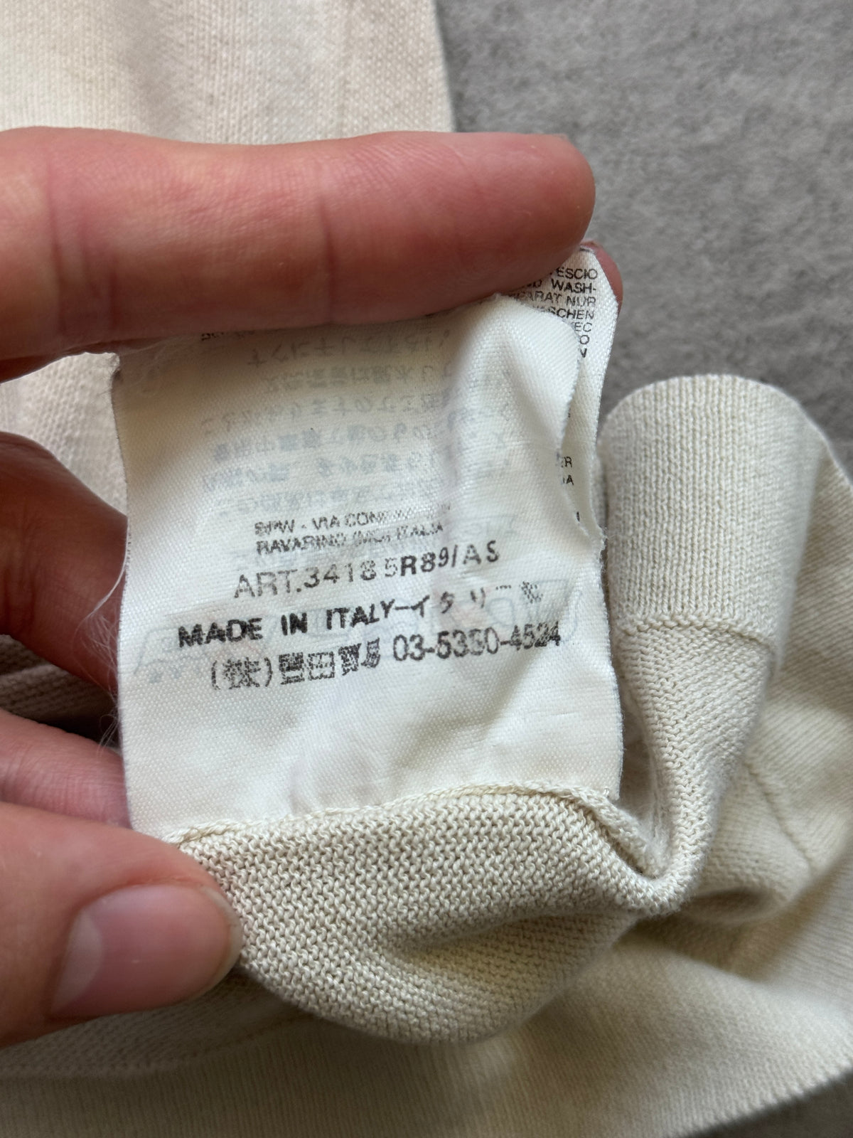S/S 2001 C.P. Company Beige Sweater Vest