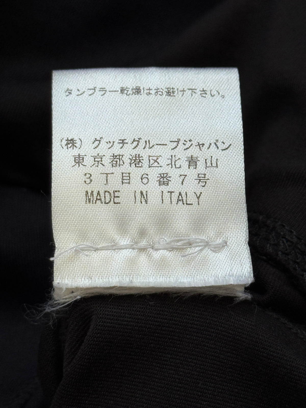 Gucci Double Zip Black Jacket