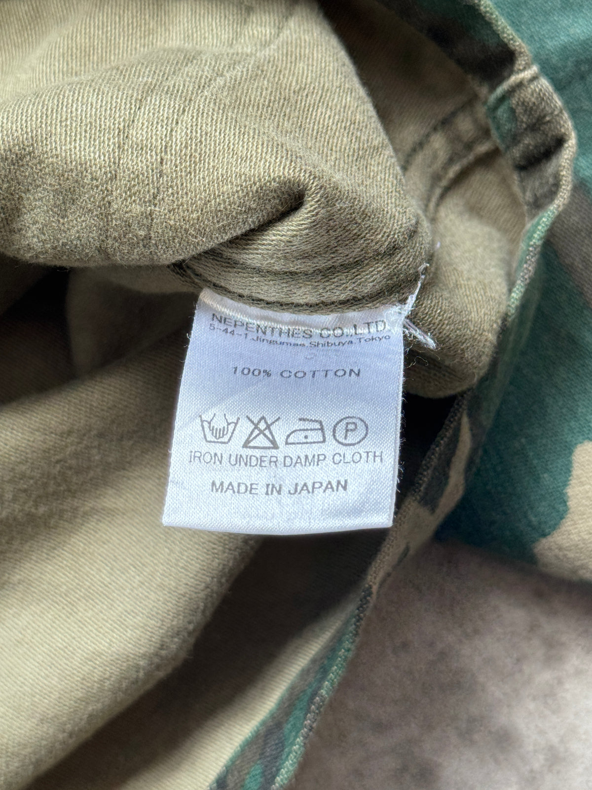 Nepenthes Japan Sateen Cotton Cropped BDU Military Shirt