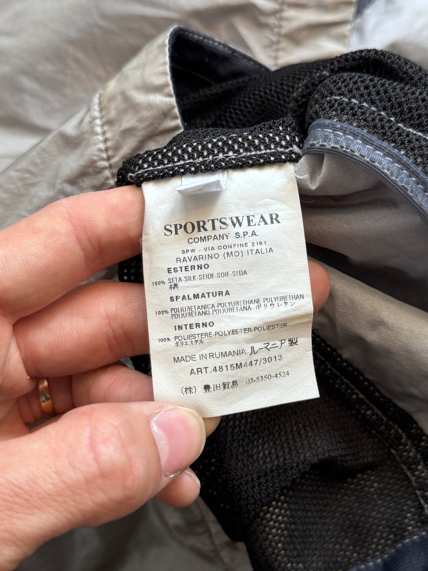 S/S 2008 Stone Island Grey Technical Spalmatura Jacket