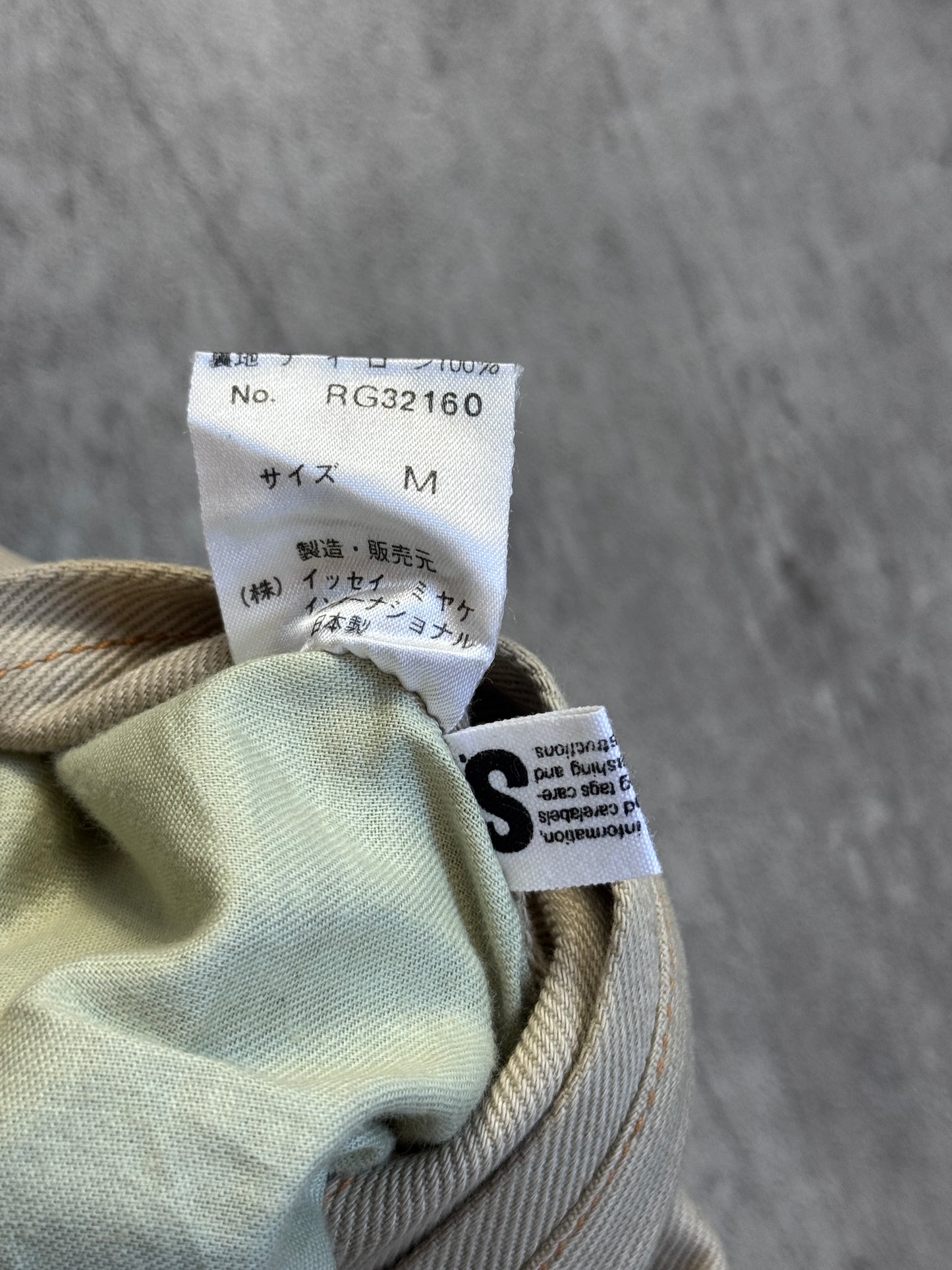 Issey Miyake I.S. Chisato Tsumori Design Reversible Satin Workwear Jacket