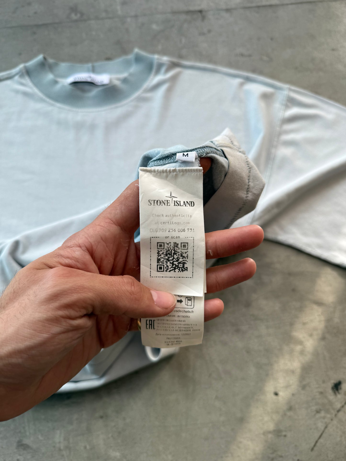 S/S 2023 Stone Island Marina Washed Pocket Tee