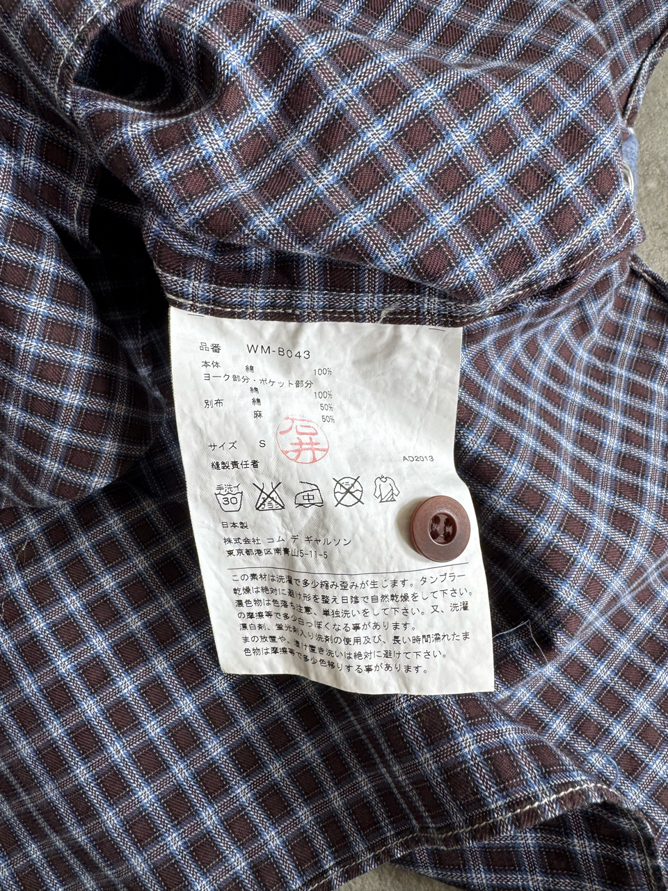 Junya Watanabe MAN By Comme Des Garcons Grid Check Patchpocket SS Shirt