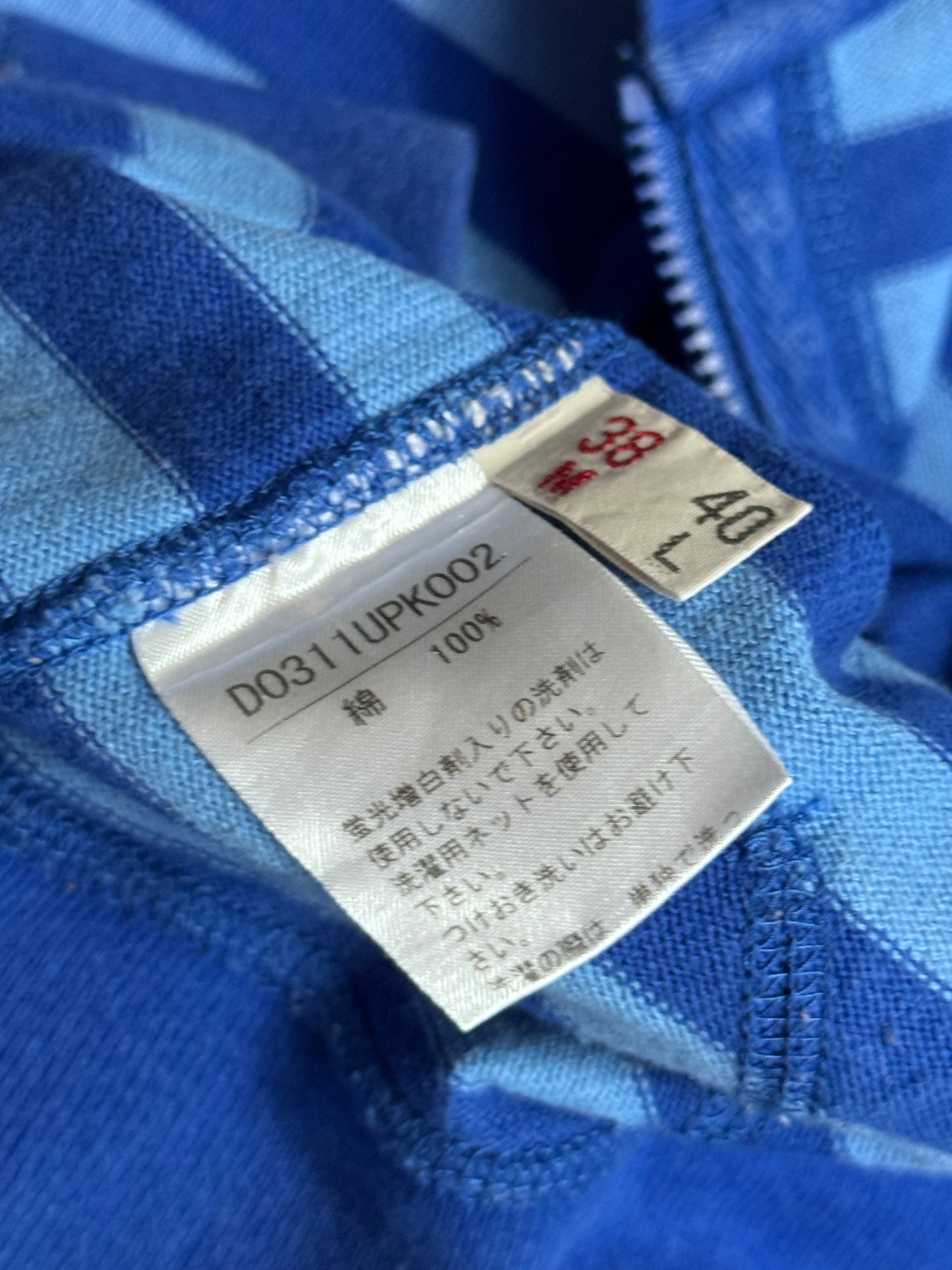 Issey Miyake Mademoiselle NON NON Blue Colourblock Striped Dual Zip Hoodie