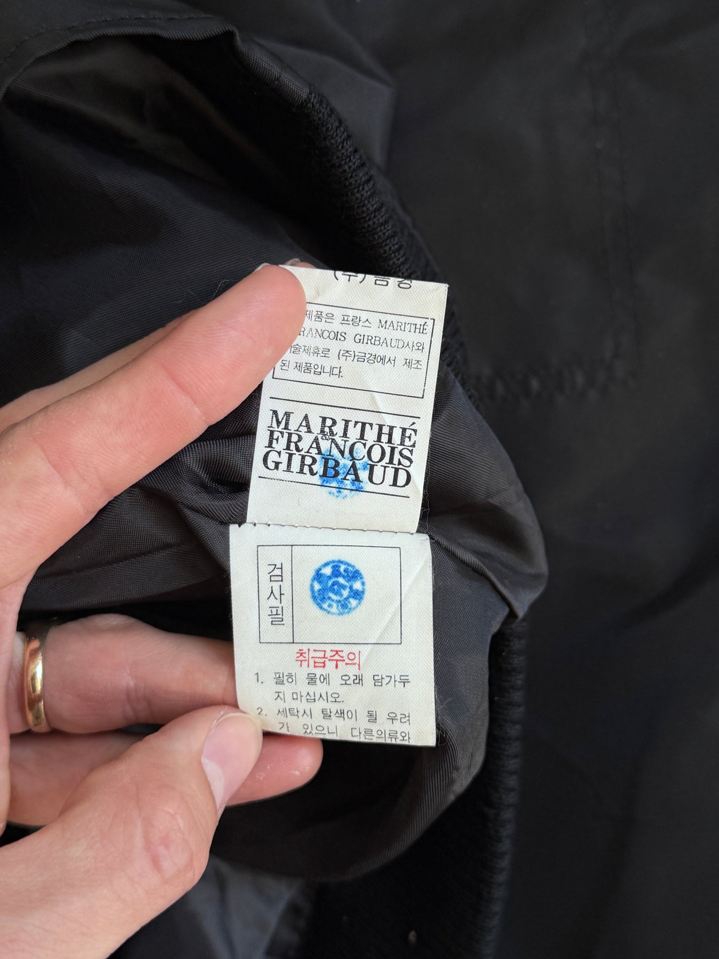1990's Marithe Francois + Girbaud Nylon Multi-Pocket Tech Bomber