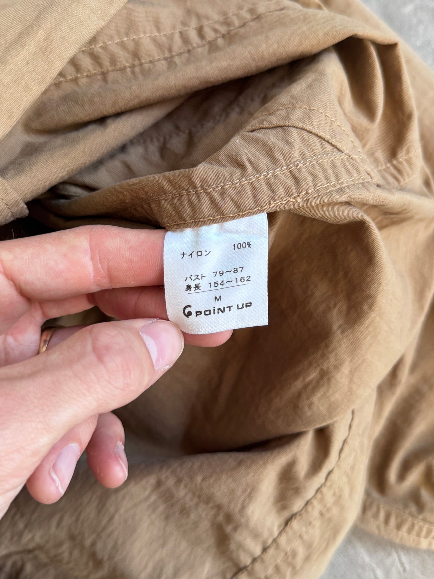 Issey Miyake Hai Sporting Gear Brown Modular Tech Jacket