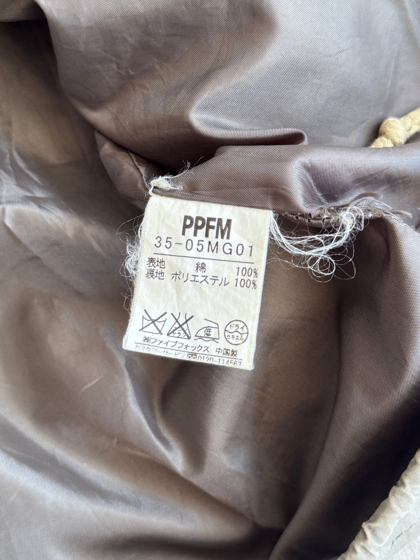 PPFM Cargo Military Style Utility Jacket