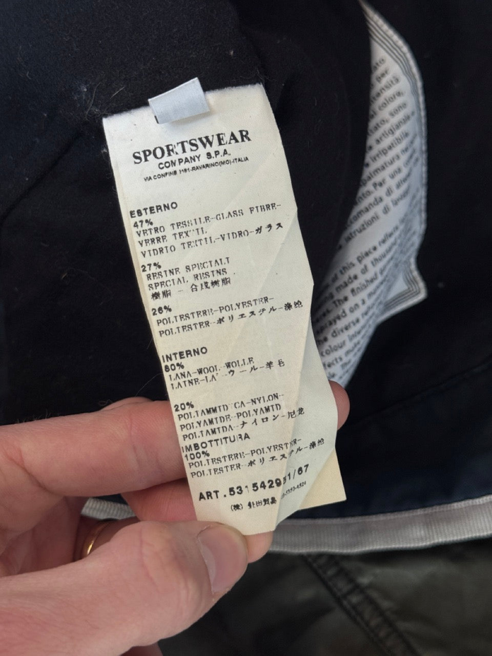 Stone Island A/W 2010 Olive Liquid Reflective Jacket (Sold As Seen)