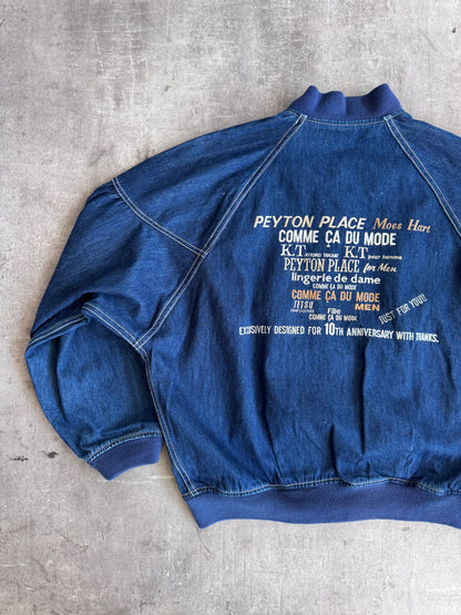1995 PPFM 10th Anniversary Japanese Denim Bomber