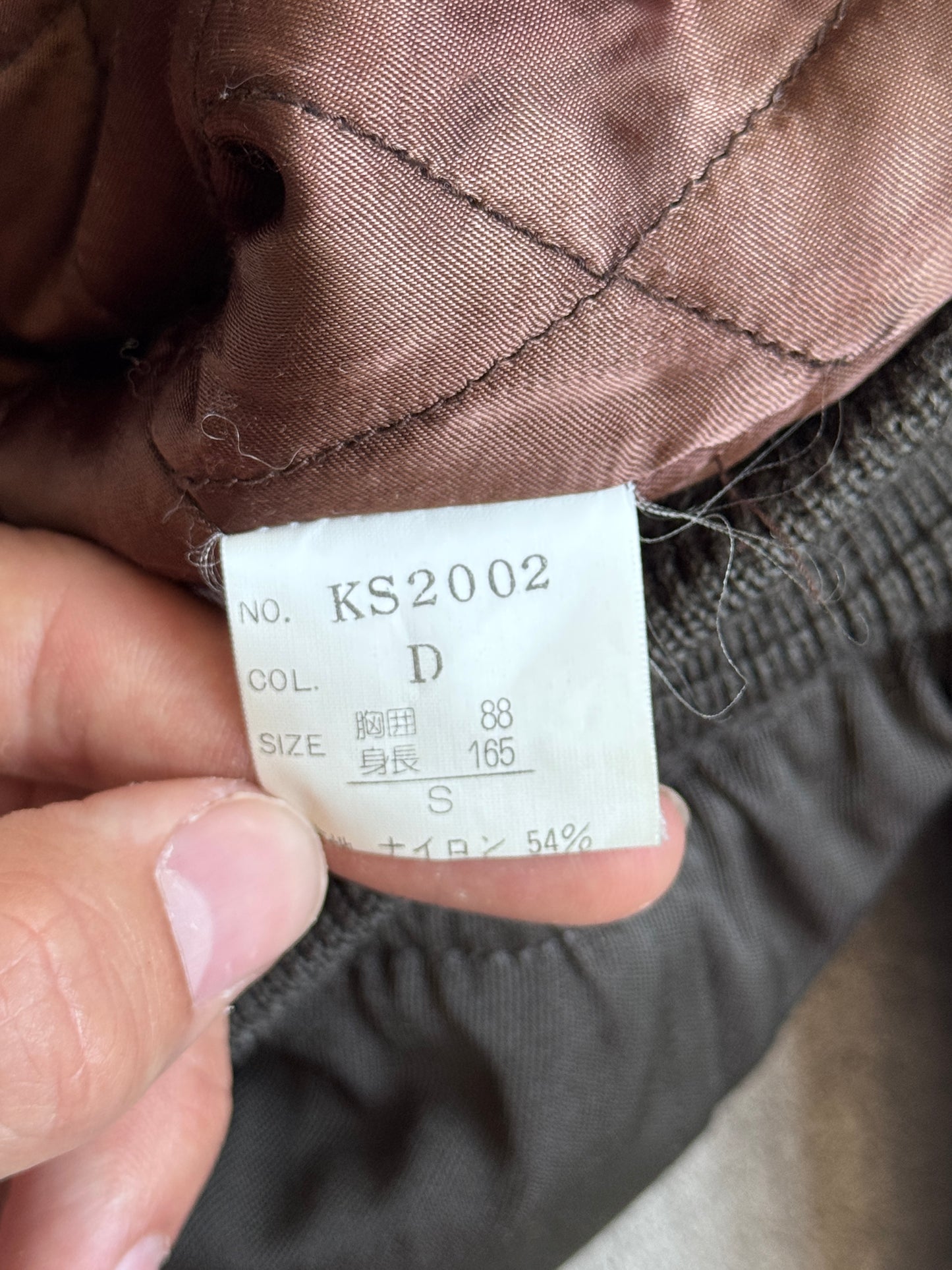 1980s Christian Dior Deep Olive Two Pocket Blouson