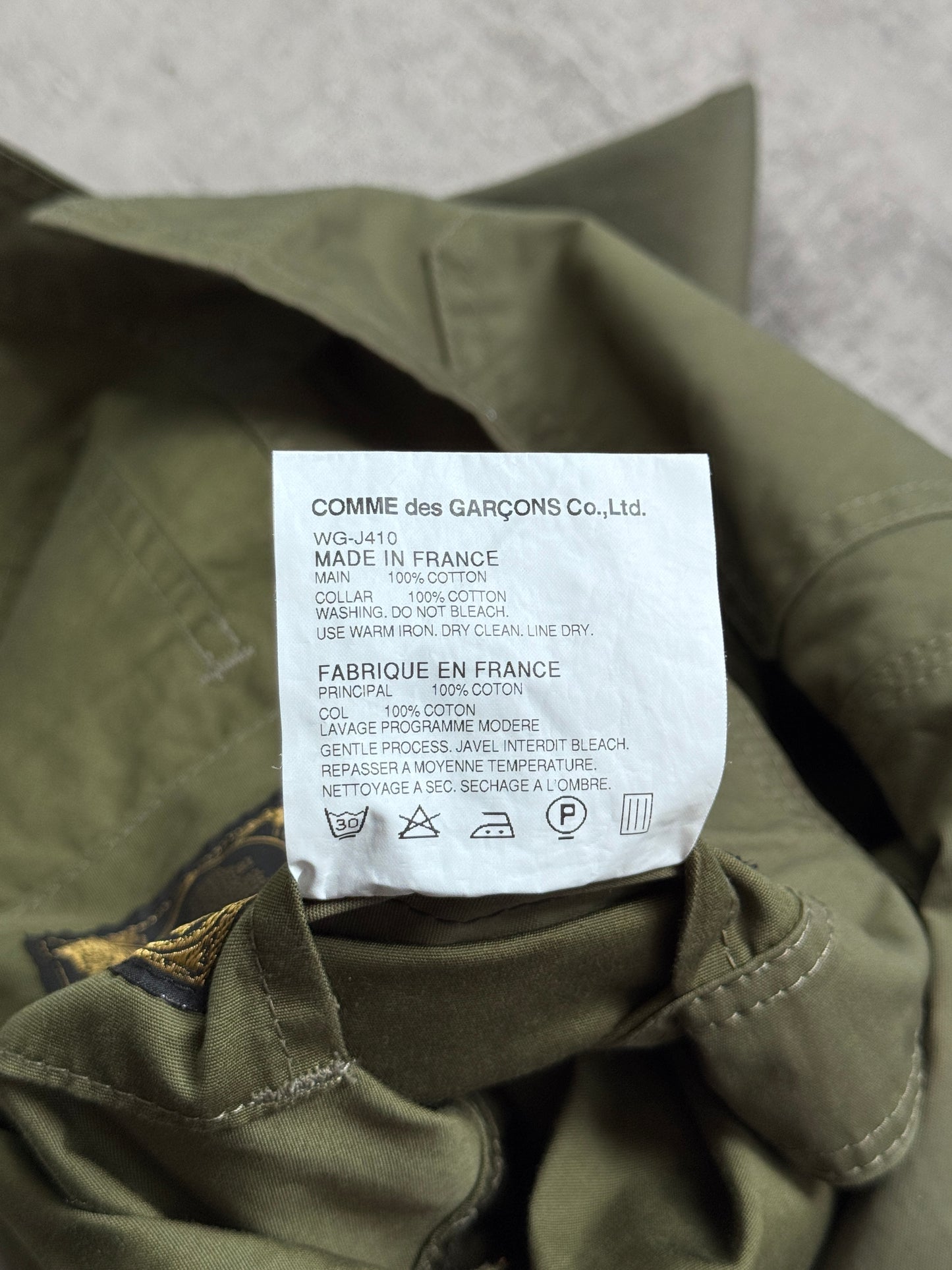 2010 Junya Watanabe x Le Laboureur Khaki Chore Jacket