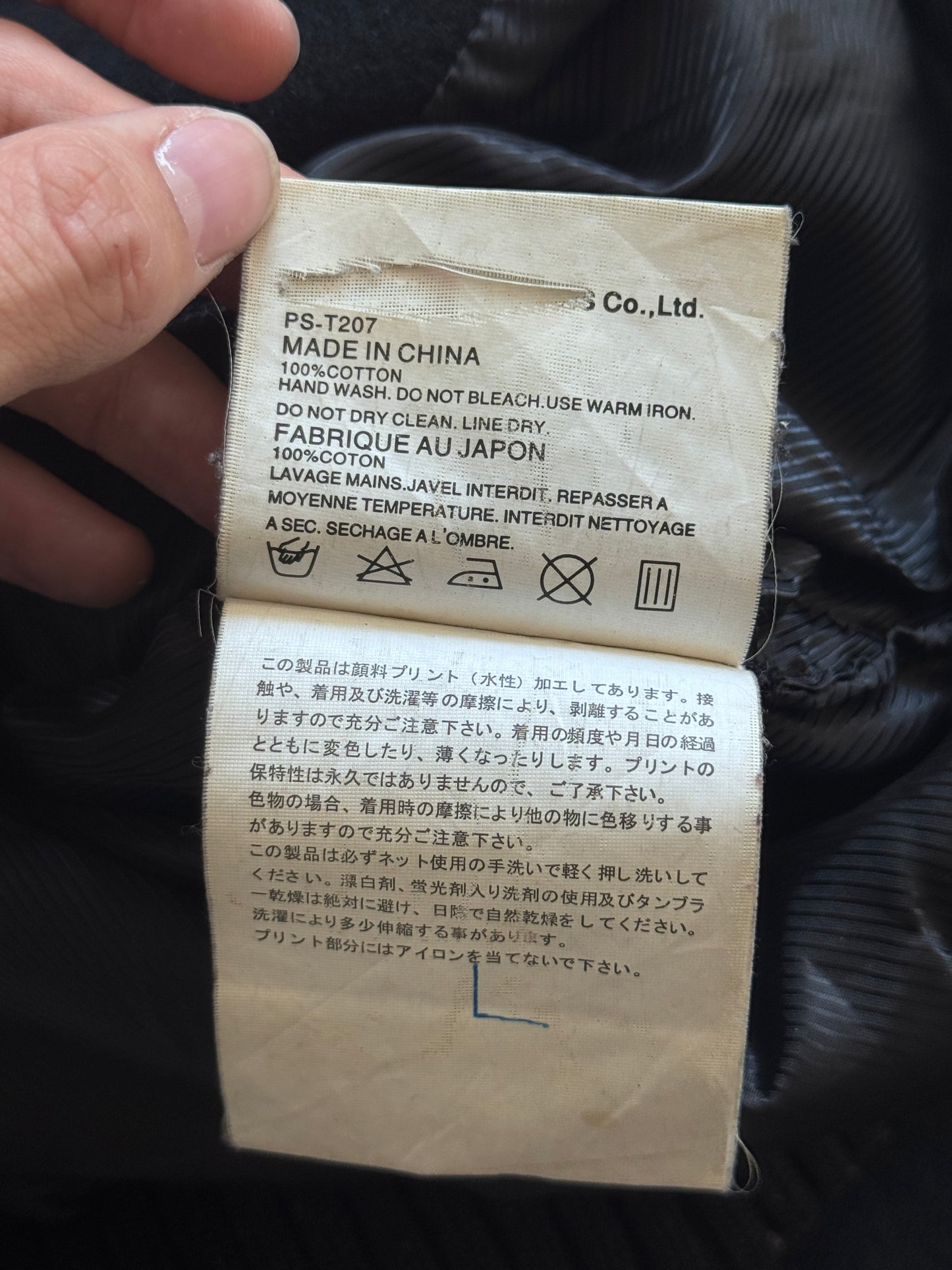 1998 Comme Des Garcons Evergreen Wool Patch Pocket Jacket