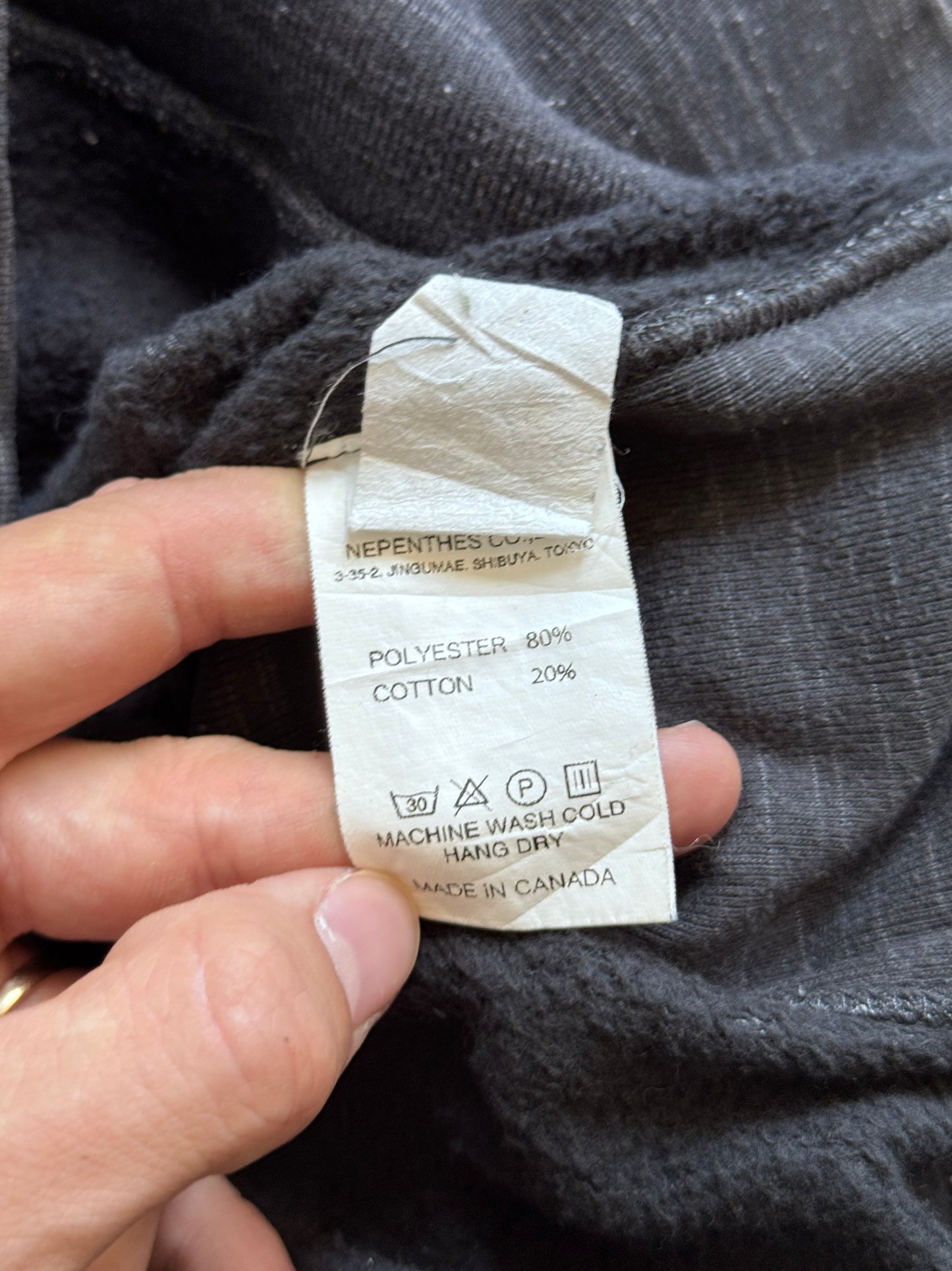 Engineered Garments Mixed Grain Dark Grey Articulated Hoodie