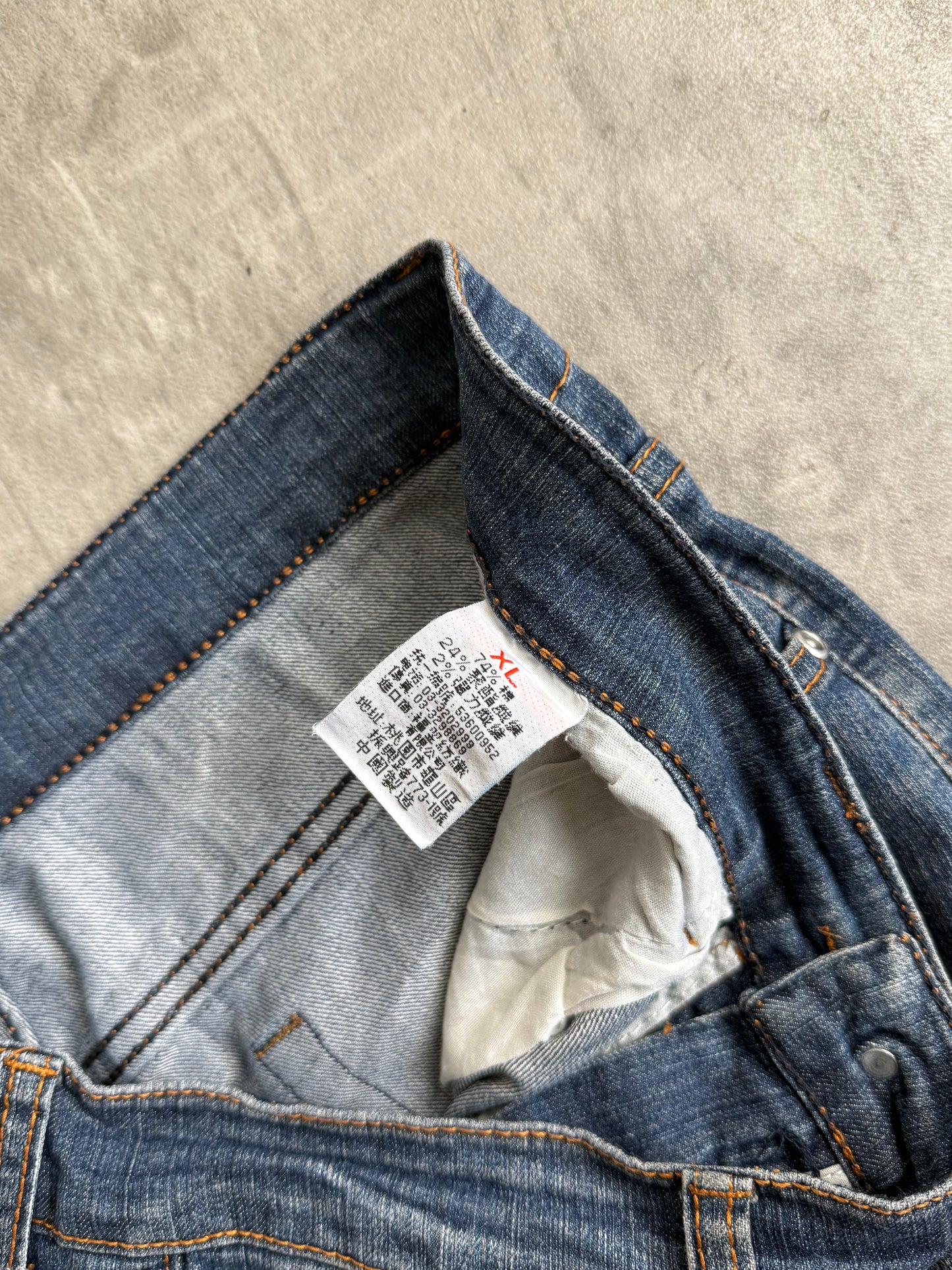 Blue Jeans Japanese Koi Fish Embroidered Denim Jeans