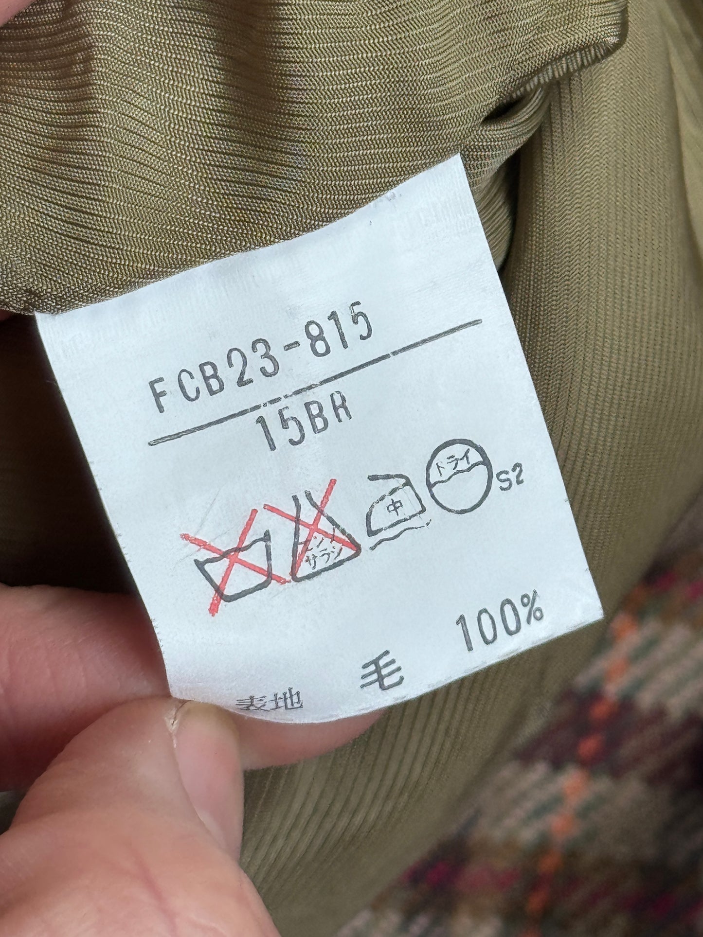 Burberry's Wool Tweed Harrington Jacket With Shoulder Pads