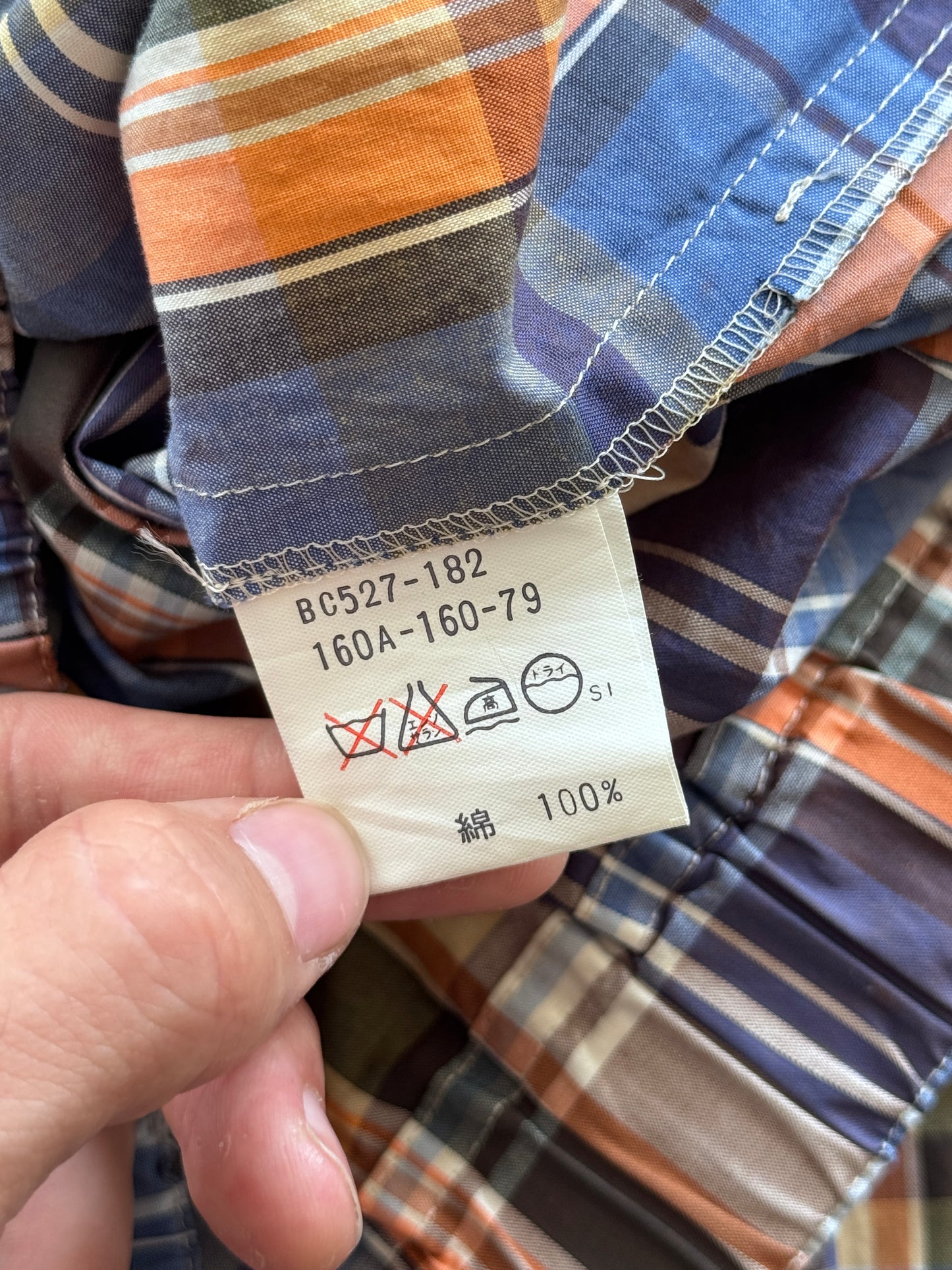 Burberry Japan Madras Plaid Hooden Blouson
