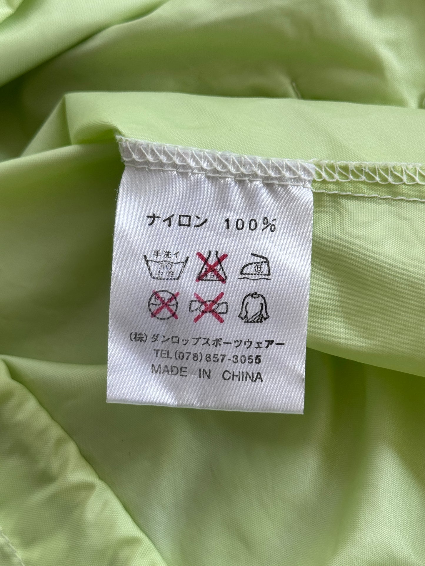 1990's Balenciaga Golf Modular Windbreaker Jacket