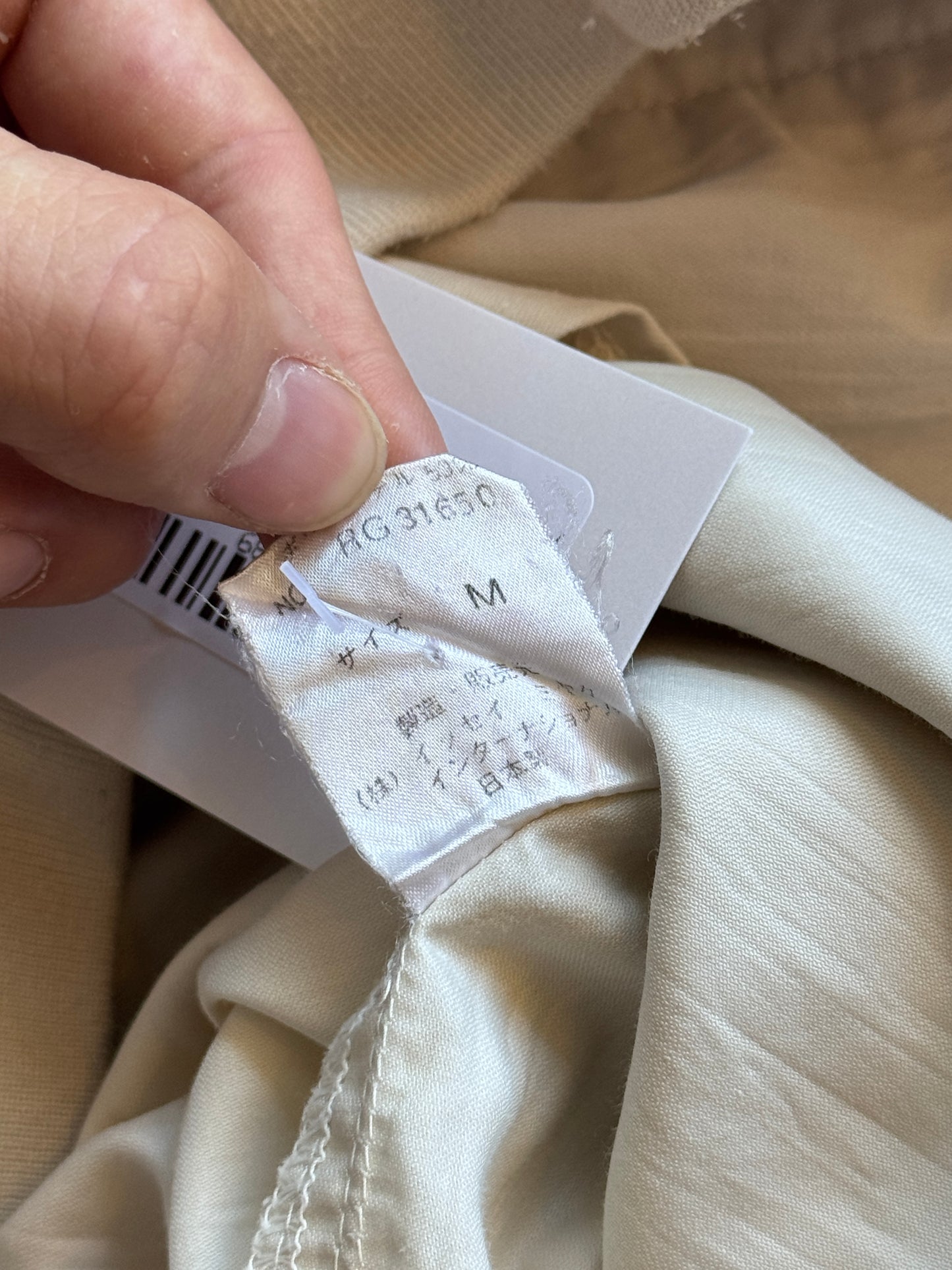 Issey Miyake Chisato Tsumori Design Lightweight Bomber Jacket. FA : 276