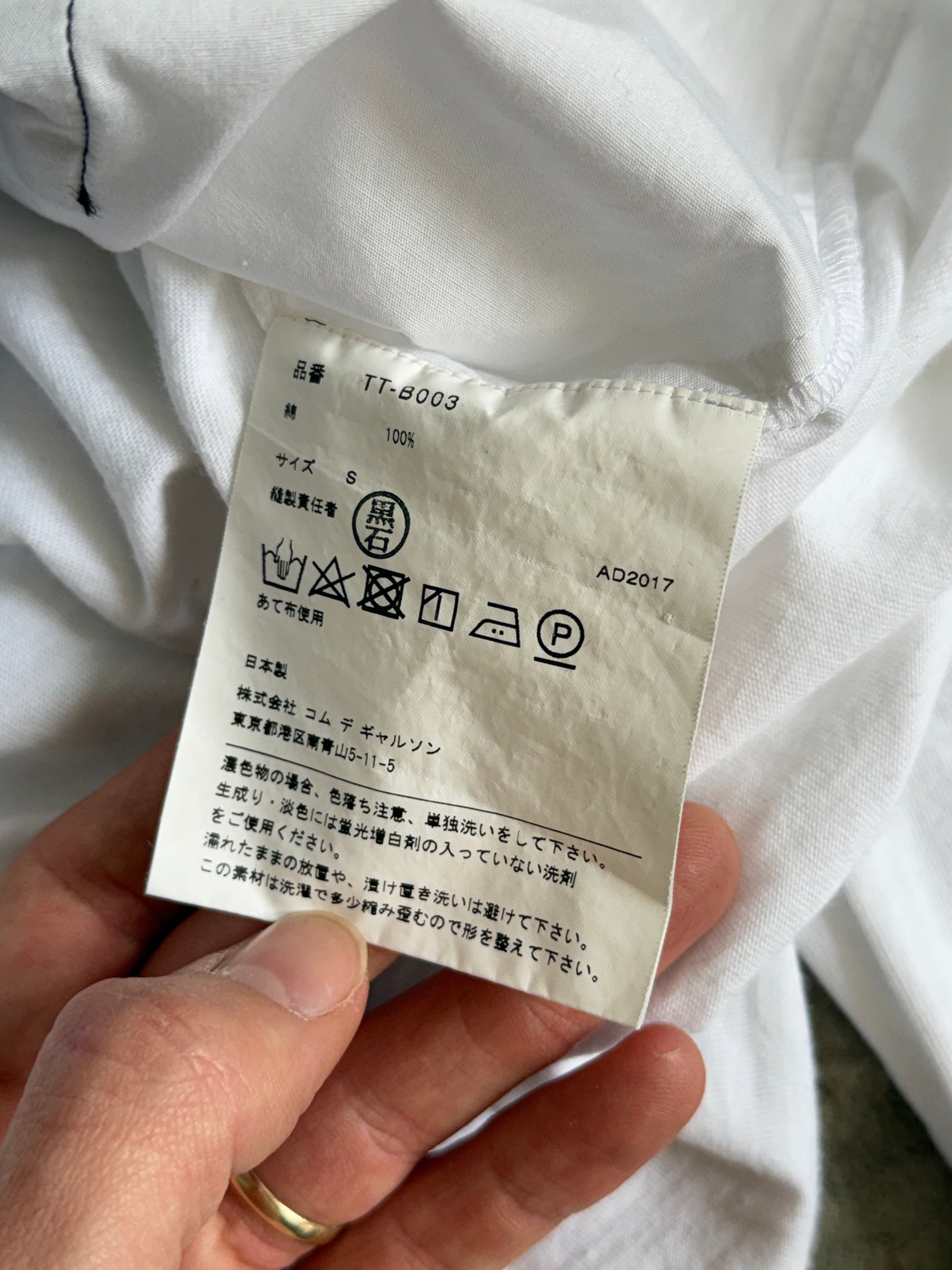 AD 2017 Comme Des Garçons Tricot Multipocket LS Shirt – Vintage